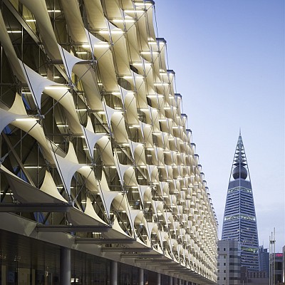 King Fahad National Library